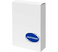 Пленка Office Kit 216x303, 75 мкм, 100 шт., матовая PLP12423