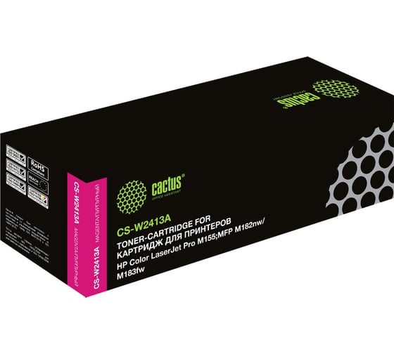 Лазерный картридж Cactus w2413a пурпурный, 850 страниц, для hp color laserjet pro m155;mfp m18 CS-W2413A 1652769 1