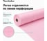 Одноразовые рулонные простыни с перфорацией ЧИСТОВЬЕ 100 шт., 80x200 см, СМС, 12 г/м2, розовые 601-494 630213 3