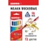 Восковые мелки Kores KRAYONES 12 цветов, трехгранные 33101.02 209549 3
