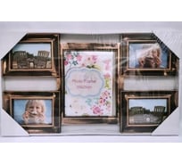 Фоторамка-коллаж Bikson на 5 фото 62x36 см ZY-305 Рам670