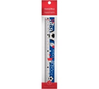 Пластиковая линейка с антискользящими вставками Bruno Visconti HappyGraphix 20 см 45-0014/01