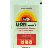 Пластырь от боли в мышцах, спине и хондрозах Beroma 07708478