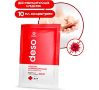 Дезинфицирующее средство Grass DESO саше 10 мл 125566