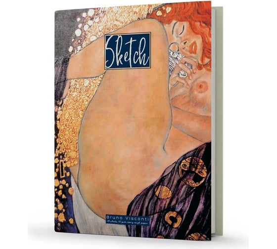 Скетчбук Bruno Visconti SKETCHBOOK BV B5 184х257мм 120 листов бежевый 110 г в мягком переплете 3 вида микс 1-514