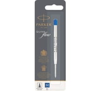 Стержень для шариковой ручки Parker M, синий 1950371