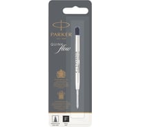 Стержень для шариковой ручки Parker F, черный 1950367