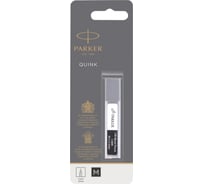 Грифели для механического карандаша Parker 0.5 мм, 20 шт в упаковке 1950374