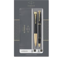 Подарочный набор Parker Urban Core - Muted Black GT, ручка роллер+ручка шариковая 2093382