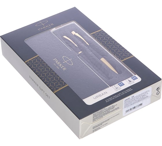 Подарочный набор Parker Urban Core - Muted Black GT, ручка роллер+ручка шариковая 2093382