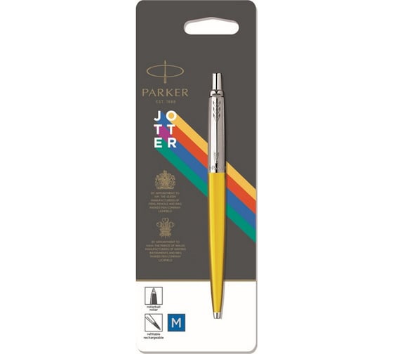 Шариковая ручка Parker Jotter Color блистер, 6 шт, M R2096873