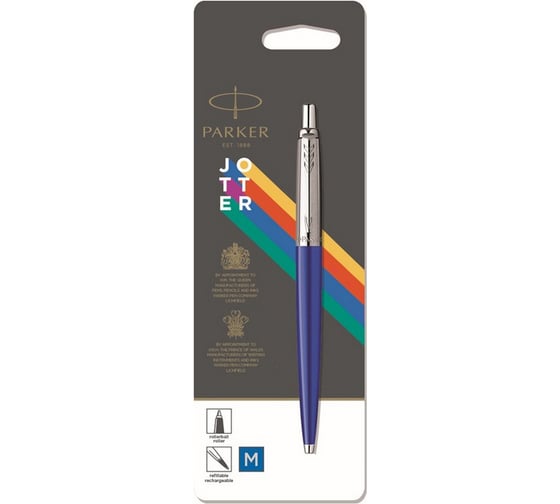 Шариковая ручка Parker Jotter Color блистер, 6 шт, M R2096873