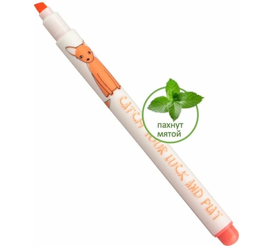 Текстовыделитель Bruno Visconti MintMarker 6 цветов микс в дисплее 22-0074