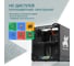 3D принтер Flying Bear Ghost5 CM000003645 3