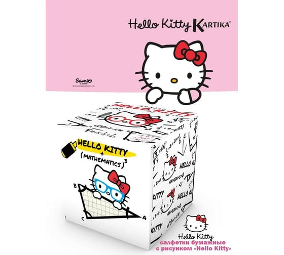 Бумажные салфетки-выдергушки WORLD CART Hello Kitty с рисунком 3-х слойные, 56 шт HLK-FC-01/треугольник