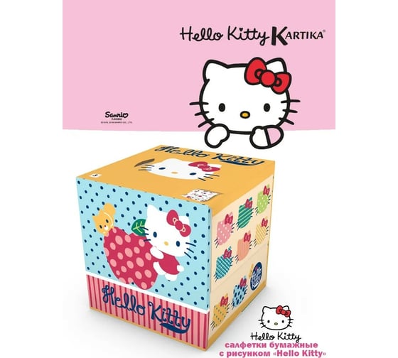Бумажные салфетки-выдергушки WORLD CART Hello Kitty с рисунком 3-х слойные, 56 шт HLK-FC-01/заплатки