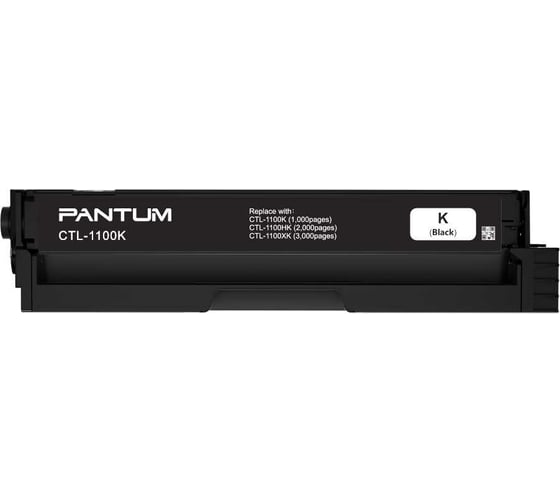 Лазерный картридж Pantum CTL-1100XK