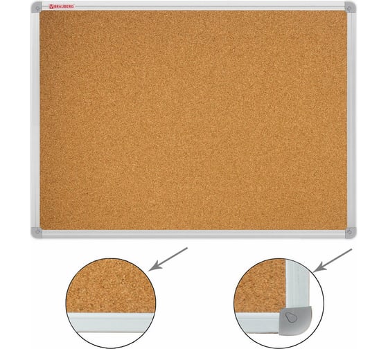 Пробковая доска для объявлений BRAUBERG 100x150 см, алюминиевая рамка 238181