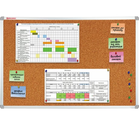 Пробковая доска BRAUBERG 70x50 см, алюминиевая рамка 238187