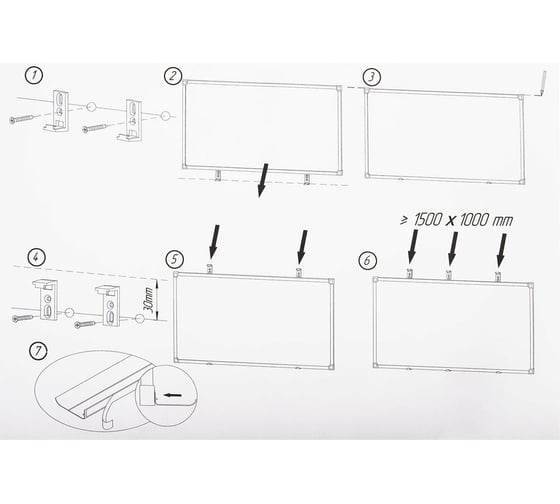 Магнитно-маркерная доска BRAUBERG 70x50 см, пвх рамка 238186