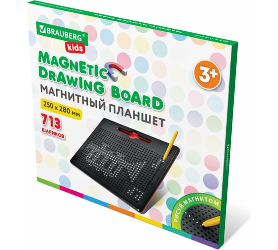 Магнитный планшет-доска для рисования BRAUBERG Magpad Max Kids 25x28 см, 713 шариков 664922