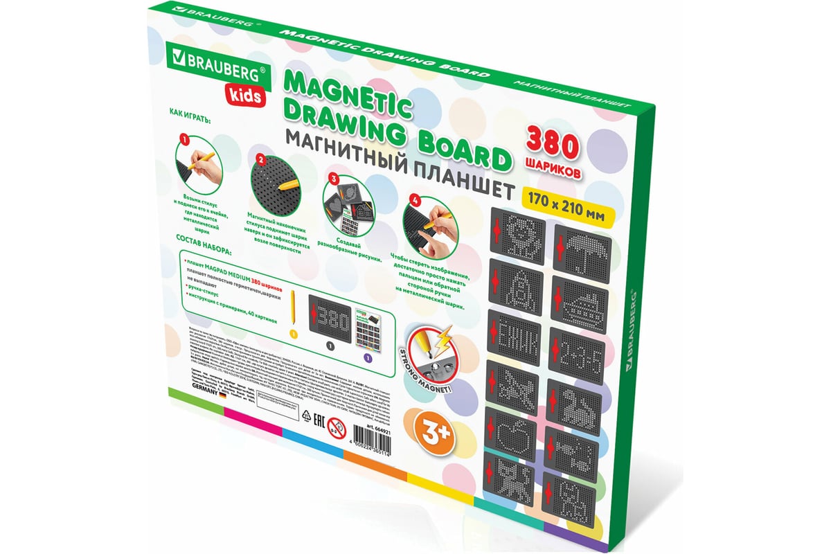 Магнитный планшет-доска для рисования BRAUBERG Magpad Medium Kids 17x21 ...