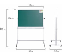 Двусторонняя магнитно-маркерная доска для мела Staff на стенде, 120x180 см, зеленая/белая 238007