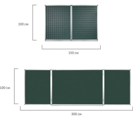 Магнитная доска для мела Staff 3-х элементная, 100x150/300 см, дополнительная линия/клетка, зеленая 238011