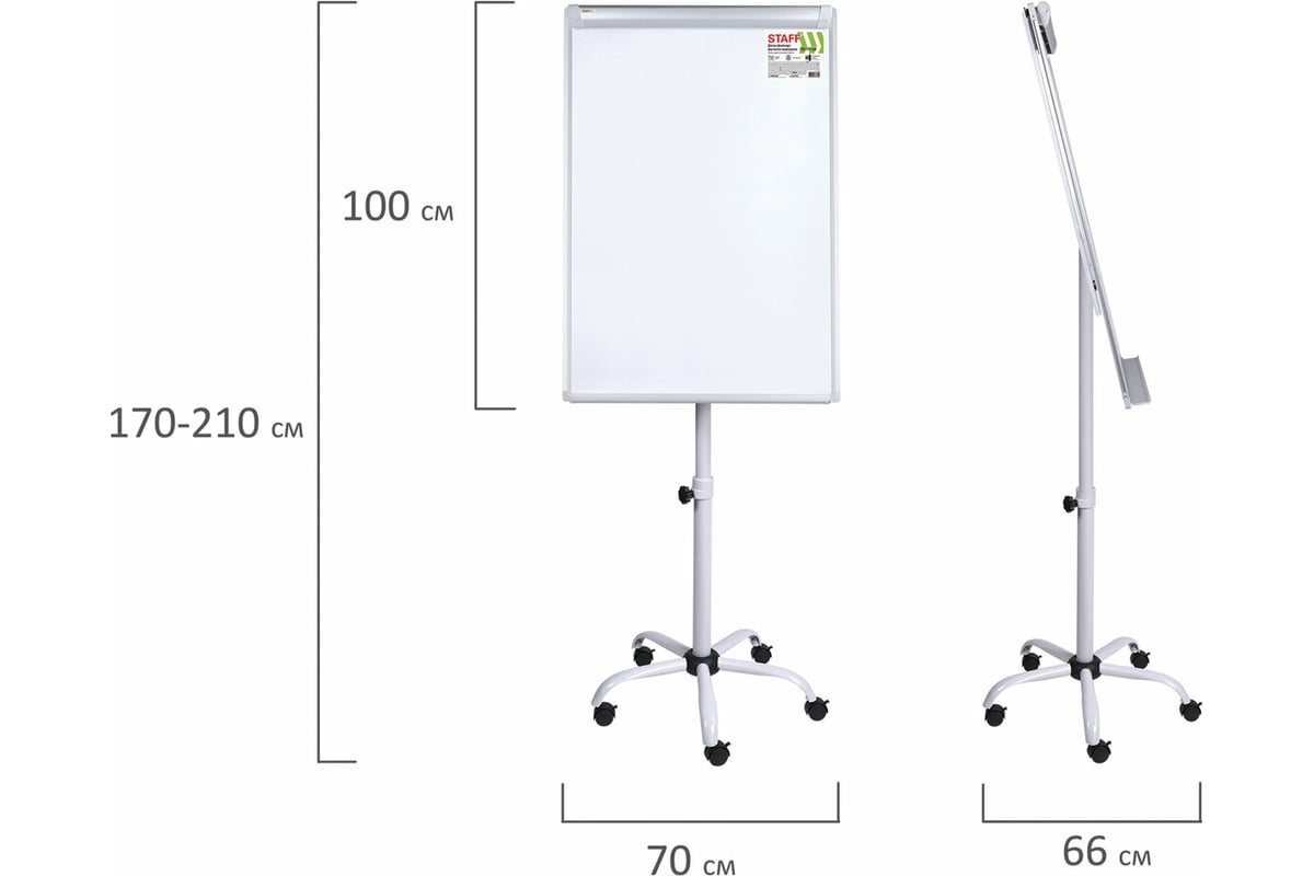Магнитно-маркерная доска-флипчарт Staff 70x100 см, передвижная, на  пятилучии 238003 - выгодная цена, отзывы, характеристики, фото - купить в  Москве и РФ