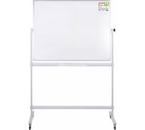 Двусторонняя магнитно-маркерная доска Staff на стенде, 90x120 см 238014