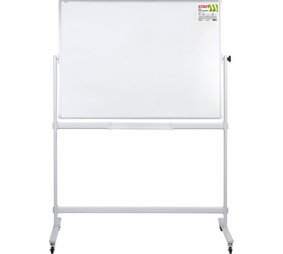 Двусторонняя магнитно-маркерная доска Staff на стенде, 100x150 см 238012