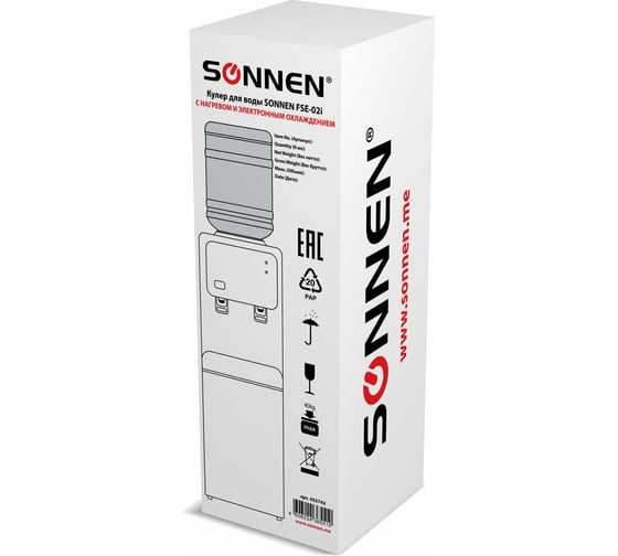 Напольный кулер для воды SONNEN Fse-02i нагрев/охлаждение электронное, шкаф, 2 крана, белый 455742