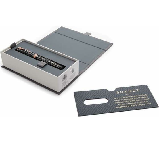 Перьевая ручка Parker Sonnet Premium Masculine - Brown PGT, F 1931480