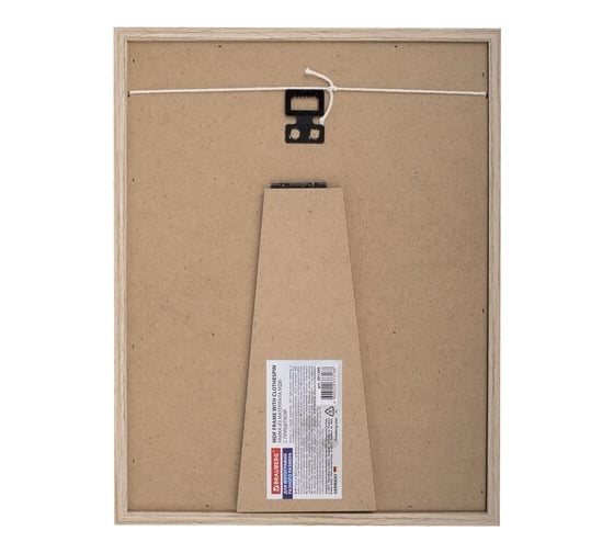 Рамка BRAUBERG Loft Black Box из мдф, фото 13x18 см, с прищепкой, 20x25 см 391290