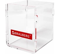 Стакан под письменные принадлежности BRAUBERG 10x7.5x7.5 см 505920