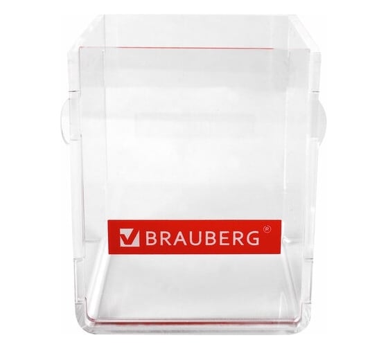 Стакан под письменные принадлежности BRAUBERG 10x7.5x7.5 см 505920