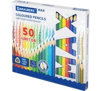Цветные супермягкие карандаши BRAUBERG Max яркие, трехгранные, 50 цветов, грифель мягкий 3.3 мм 181860