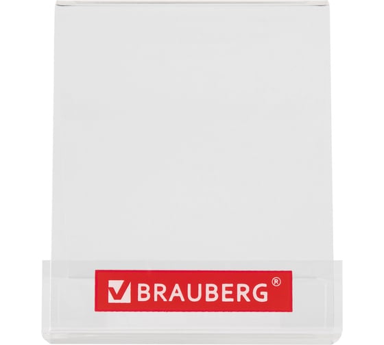 Подставка под калькуляторы BRAUBERG 9x10.6x11 см 505926