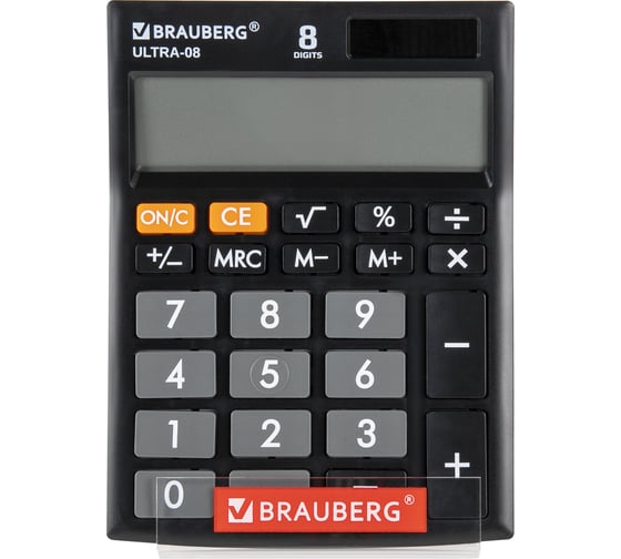 Подставка под калькуляторы BRAUBERG 9x10.6x11 см 505926