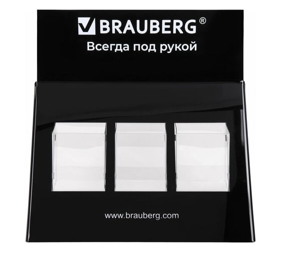 Подставка под письменные принадлежности BRAUBERG 3 отделения, 34x35x14 см 505922