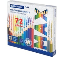 Цветные супермягкие карандаши BRAUBERG Max яркие, классические, 72 цвета, грифель 3.3 мм 181861