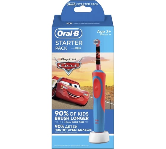 Электрическая зубная щетка Oral-B Kids Stages Power Тачки Starter Pack 0053019292 1