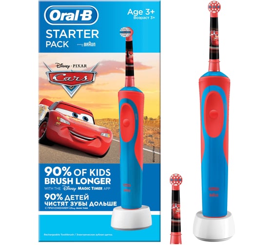 Электрическая зубная щетка Oral-B ProfCare 1000/D20 Black + дорожный контейнер 0053019108