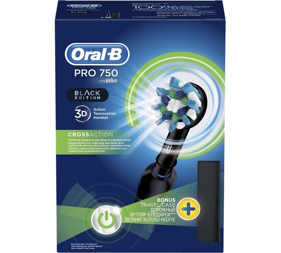 Электрическая зубная щетка Oral-B 3D PRO 750/D16.513.UX 0053019169