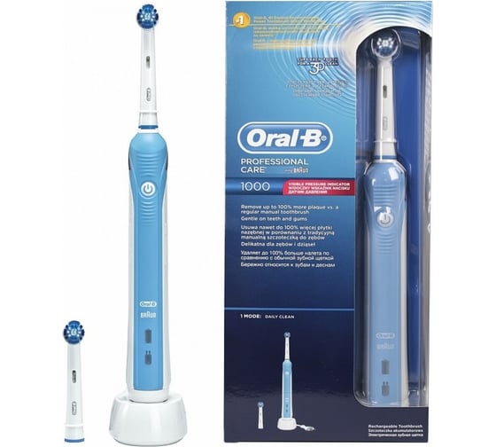 Электрическая зубная щетка Oral-B ProfCare 1000/D20 DesignEdition + дорожный контейнер 0053019111