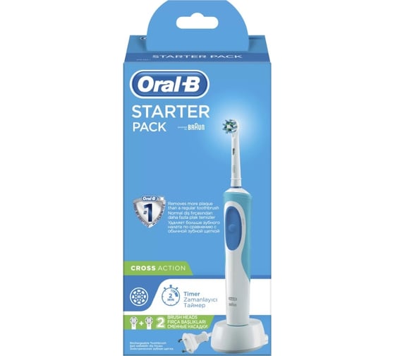 Электрическая зубная щетка Oral-B Vitality Starter Pack 0053019311 53019311