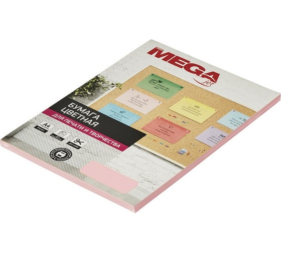 Цветная бумага ProMega Jet А4, 80 г, розовая пастель пачка 50 листов 866086