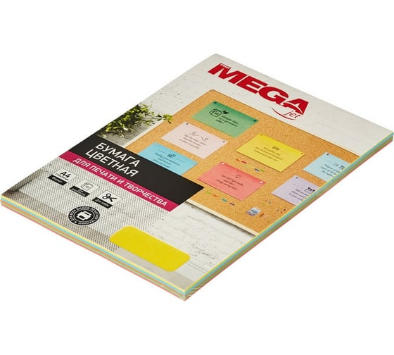 Цветная бумага ProMega Jet А4, 80 г, микс интенсив пачка 100 листов 866186