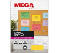 Цветная бумага ProMega Jet А4, 80 г, желтый интенсив пачка 50 листов 866154