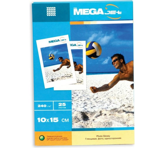 Фотобумага для цветной струйной печати ProMega Jet 10x15, 240 г, глянцевая пачка 25 листов 77386 1